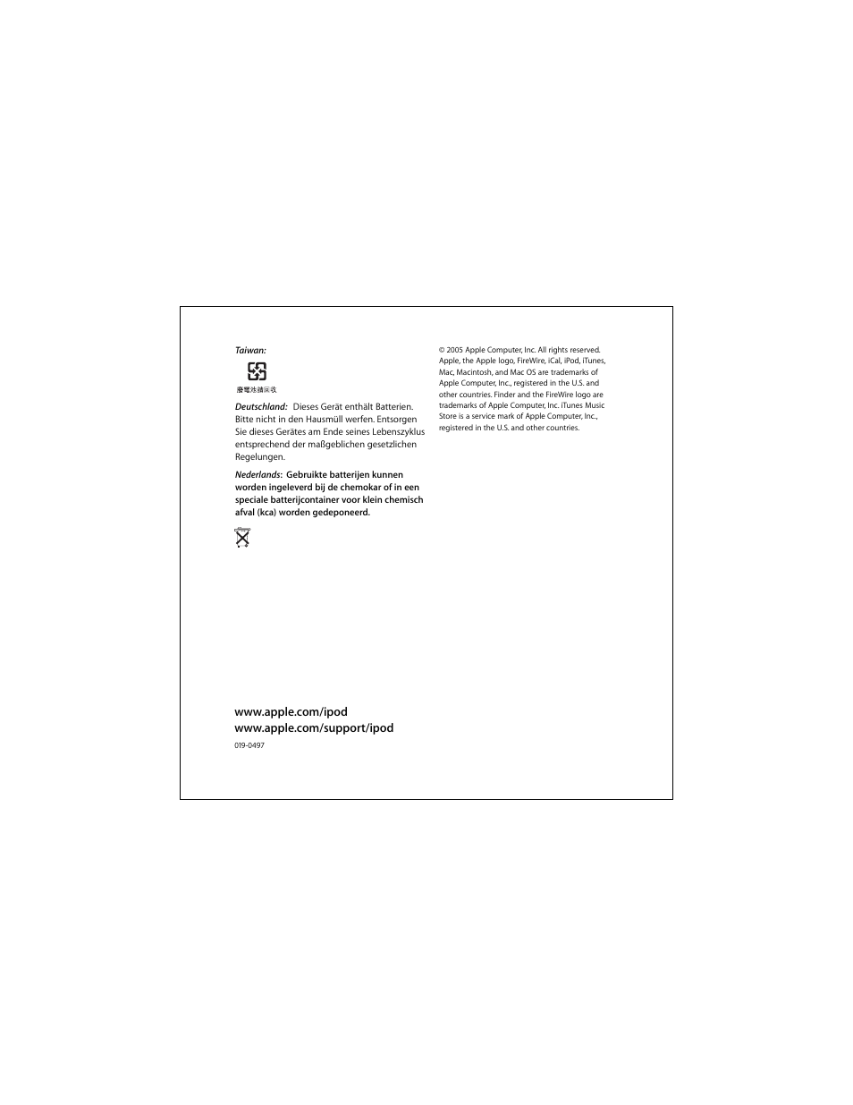 Apple iPod mini (User’s Guide) User Manual | Page 63 / 63