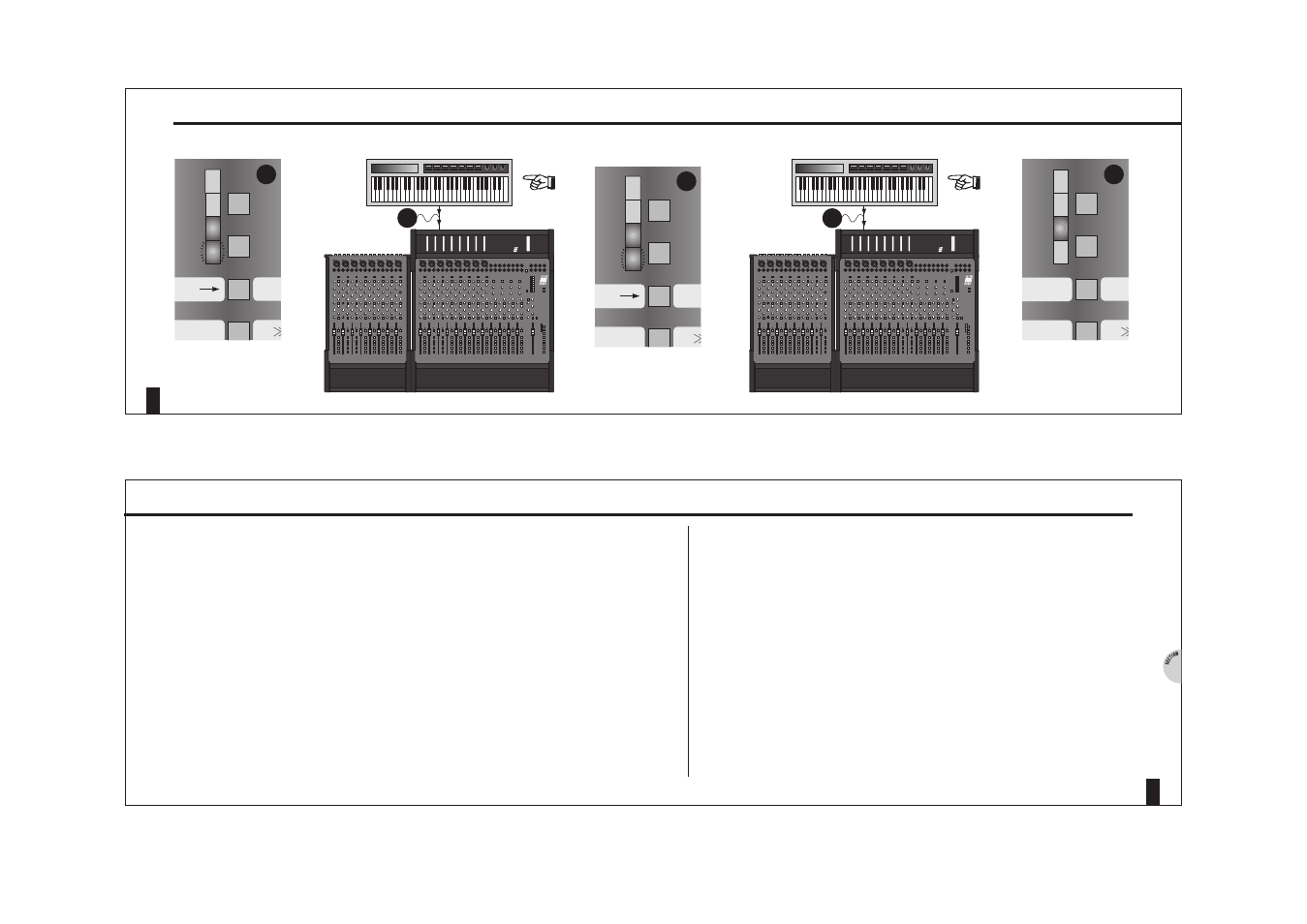 Compact studio console meterbridge | Allen&Heath GS1 USER GUIDE User Manual | Page 15 / 22