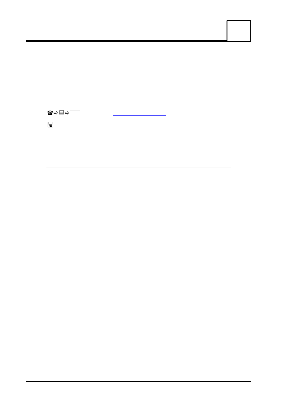 Ap3876, Ddendum | Allen&Heath DP 1000 USER GUIDE User Manual | Page 61 / 67
