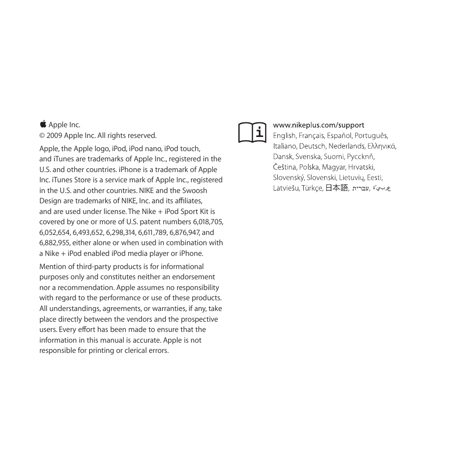 Apple Nike + iPod User Manual | Page 2 / 100