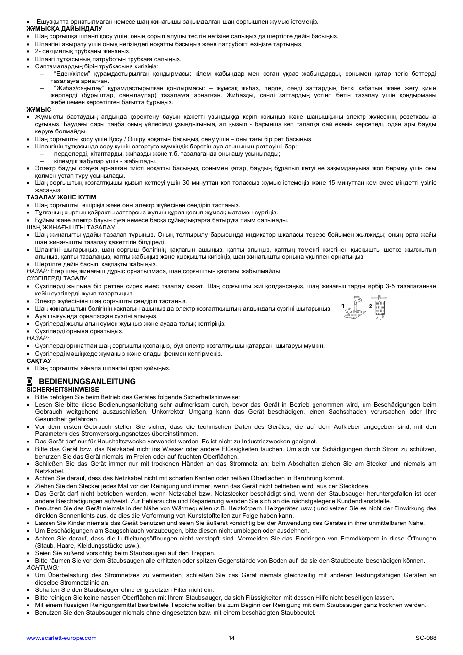 Dbedienungsanleitung | Scarlett SC-088 User Manual | Page 14 / 16