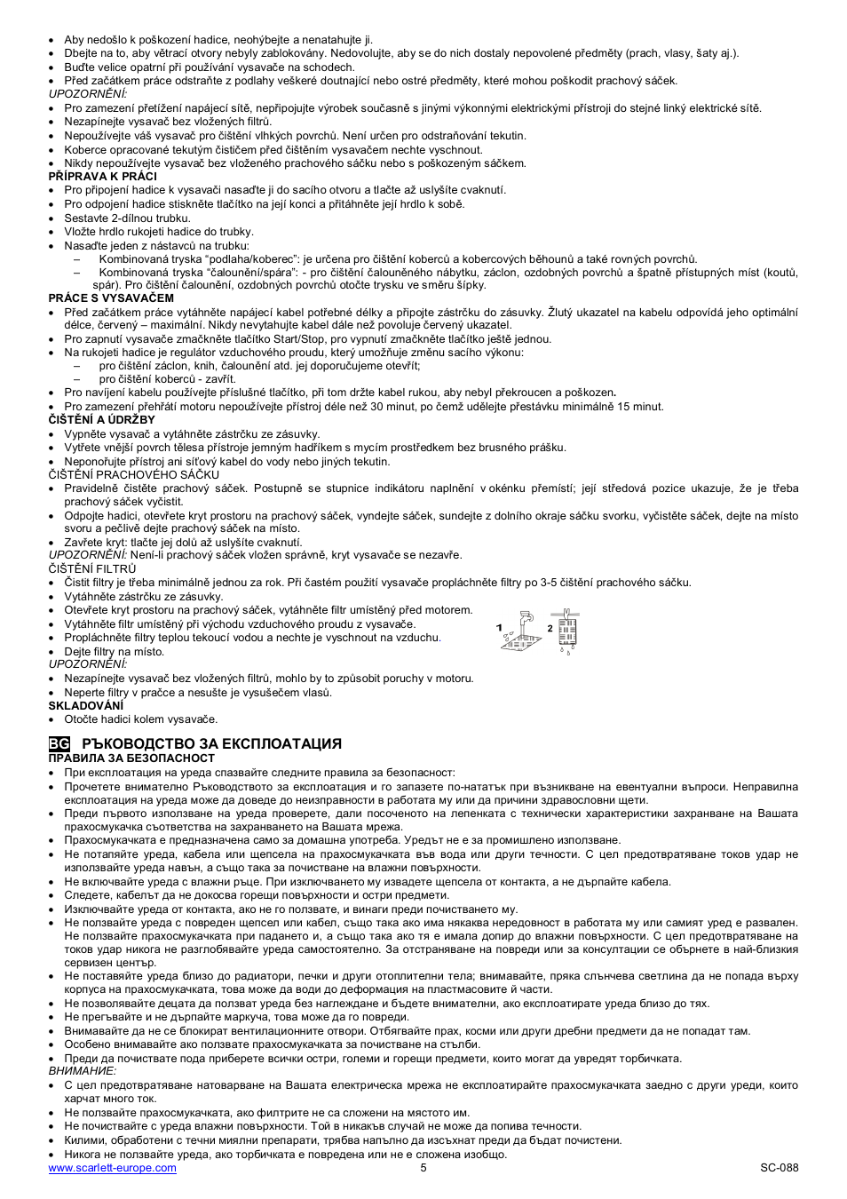 Scarlett SC-088 User Manual | Page 5 / 16