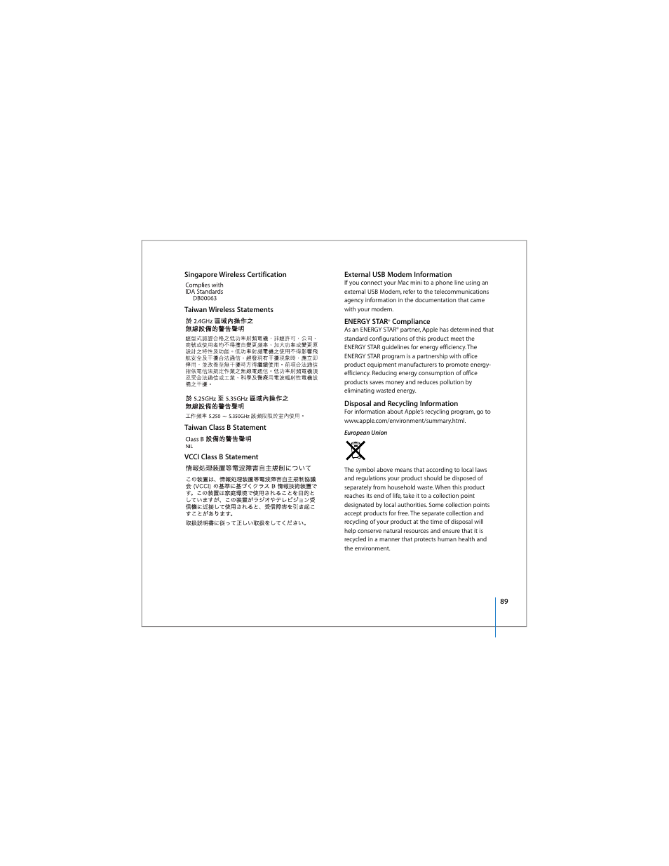 Apple Mac mini User Manual | Page 89 / 96
