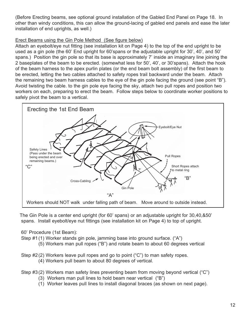 Erecting the 1st end beam | Anchor ANCHORSPAN AA 30FT-60FT User Manual | Page 15 / 38