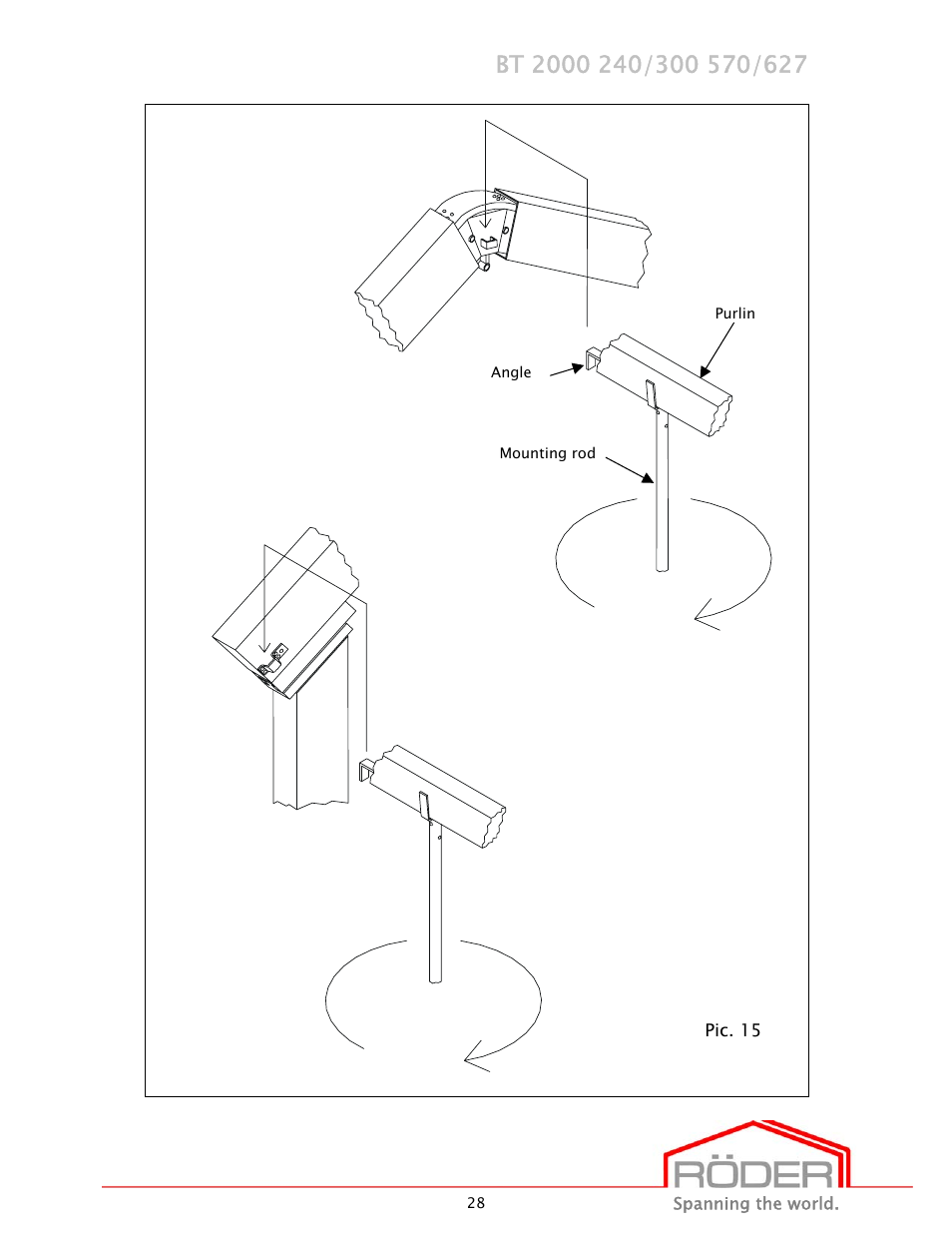 Anchor EVENT SERIES - PROFILE SIZE: 20M - 220X100X4 - 3M UPRIGHTS User Manual | Page 29 / 47