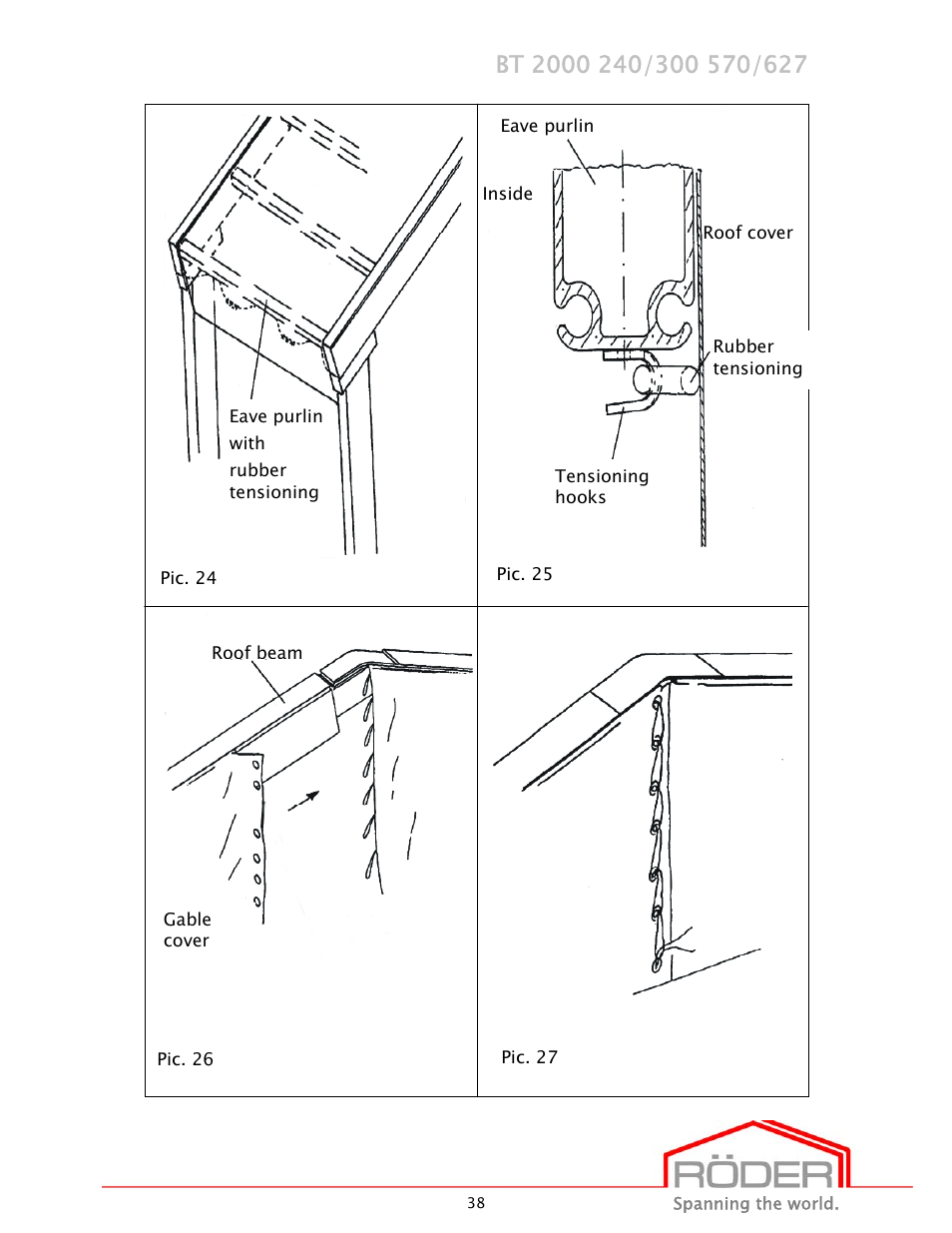 Anchor EVENT SERIES - PROFILE SIZE: 20M - 220X100X4 - 3M UPRIGHTS User Manual | Page 39 / 47