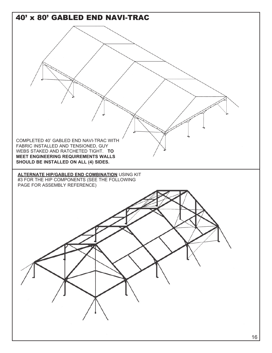 40’ x 80’ gabled end navi-trac | Anchor NAVI-TRAC 40 WIDE GABLE-END User Manual | Page 16 / 21