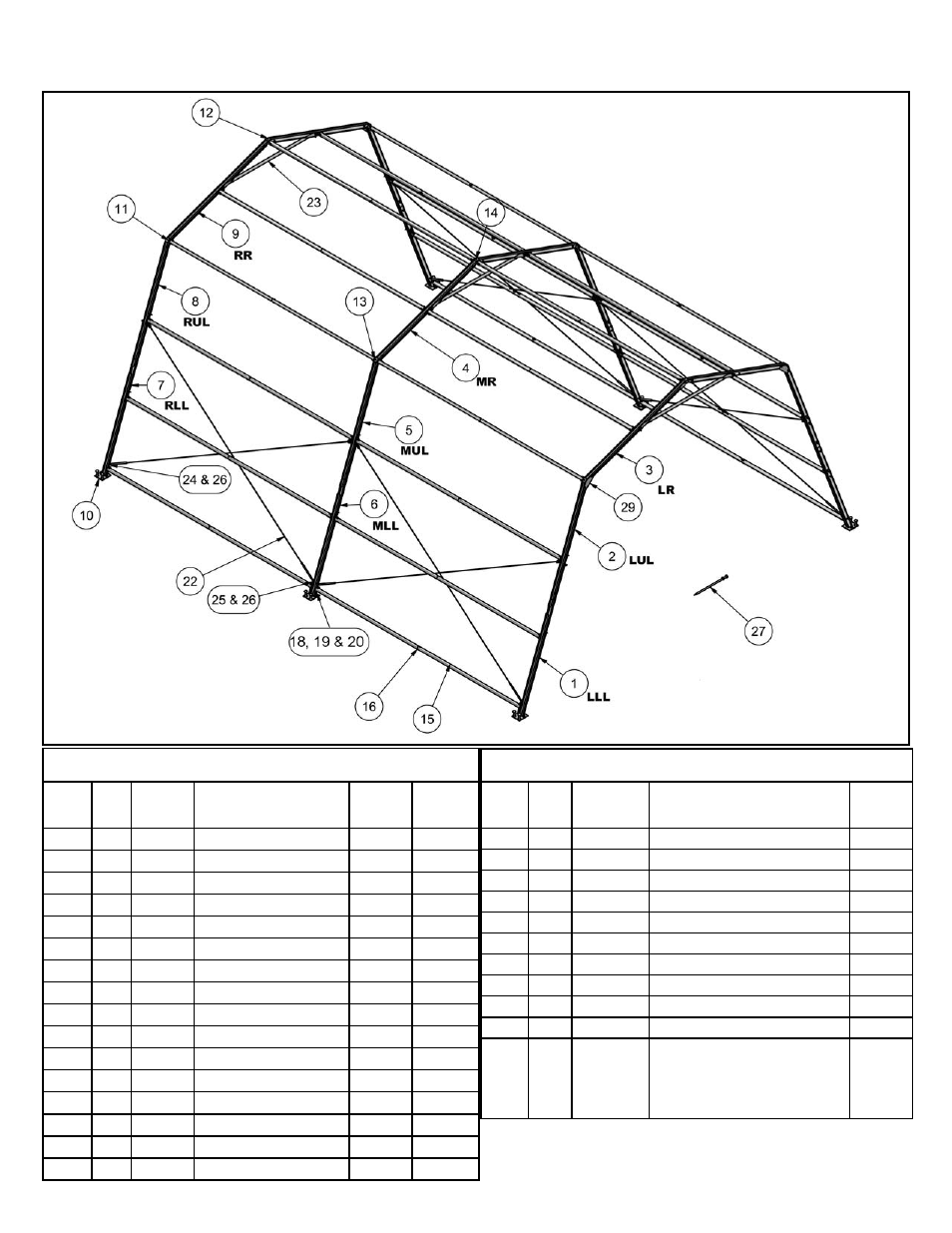 Vms standard frame terminology and parts list | Anchor VEHICLE MAINTENANCE SHELTER User Manual | Page 2 / 16