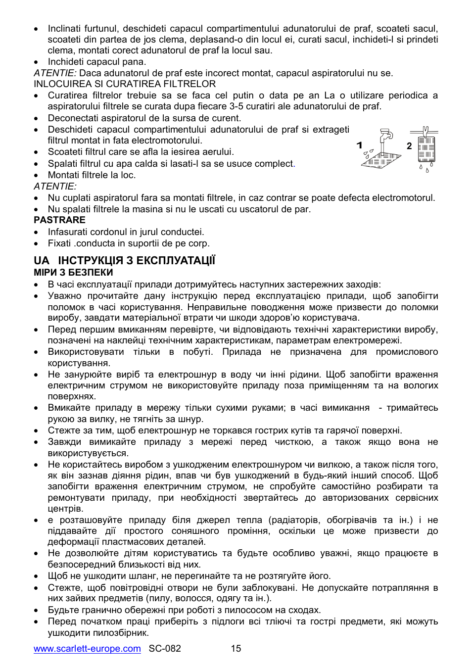 Scarlett SC-082 User Manual | Page 15 / 28