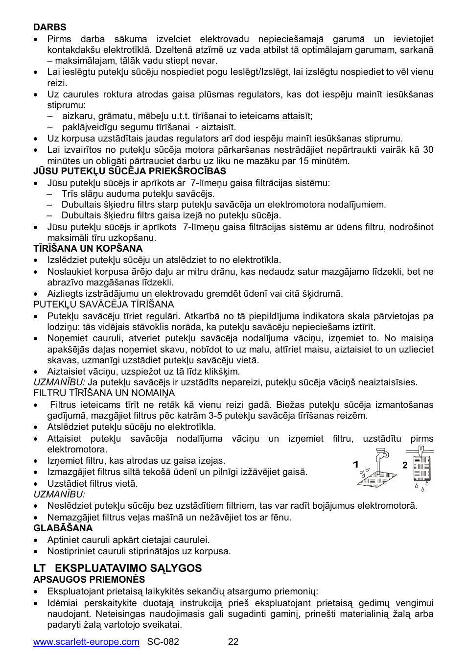 Scarlett SC-082 User Manual | Page 22 / 28