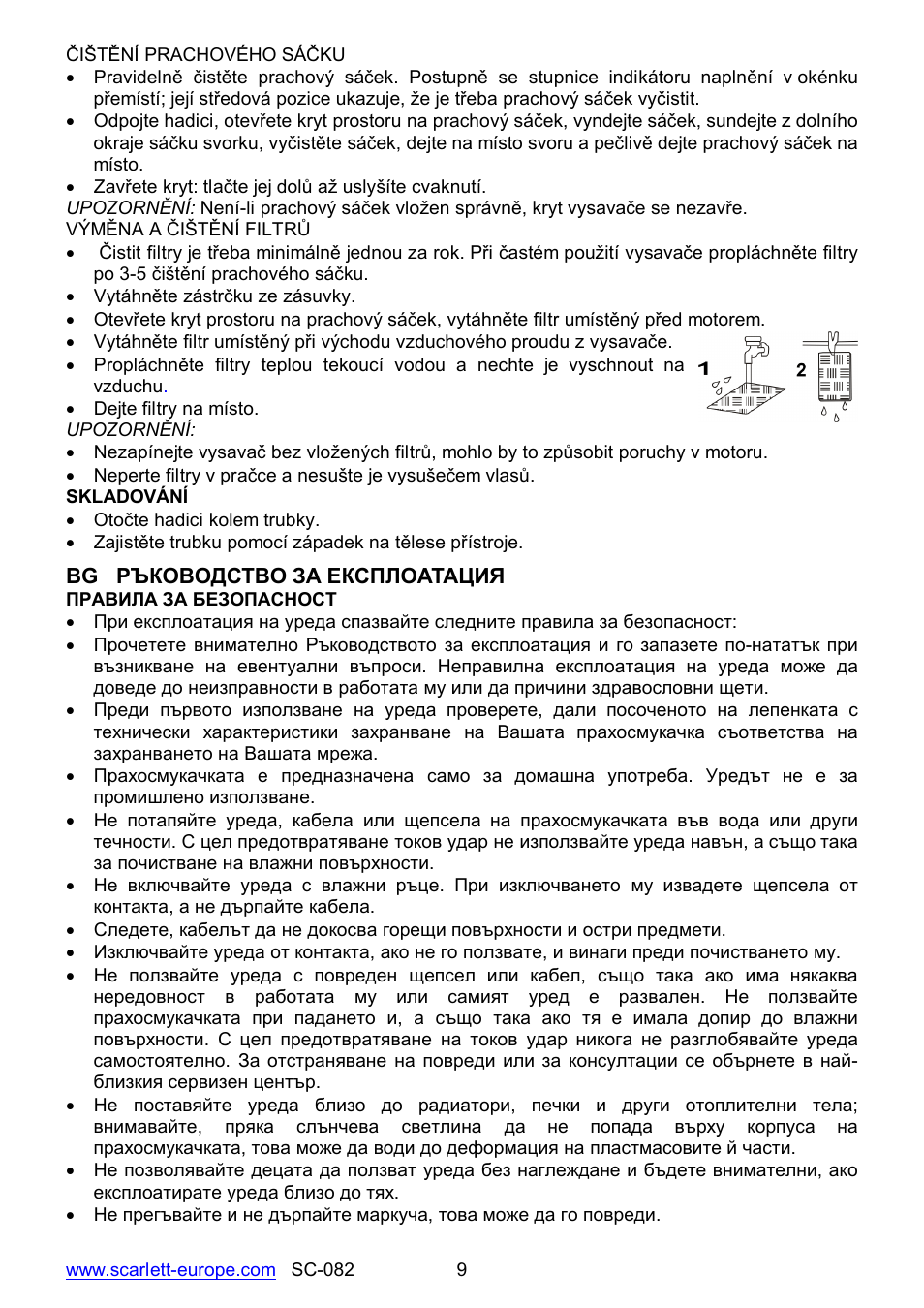 Scarlett SC-082 User Manual | Page 9 / 28