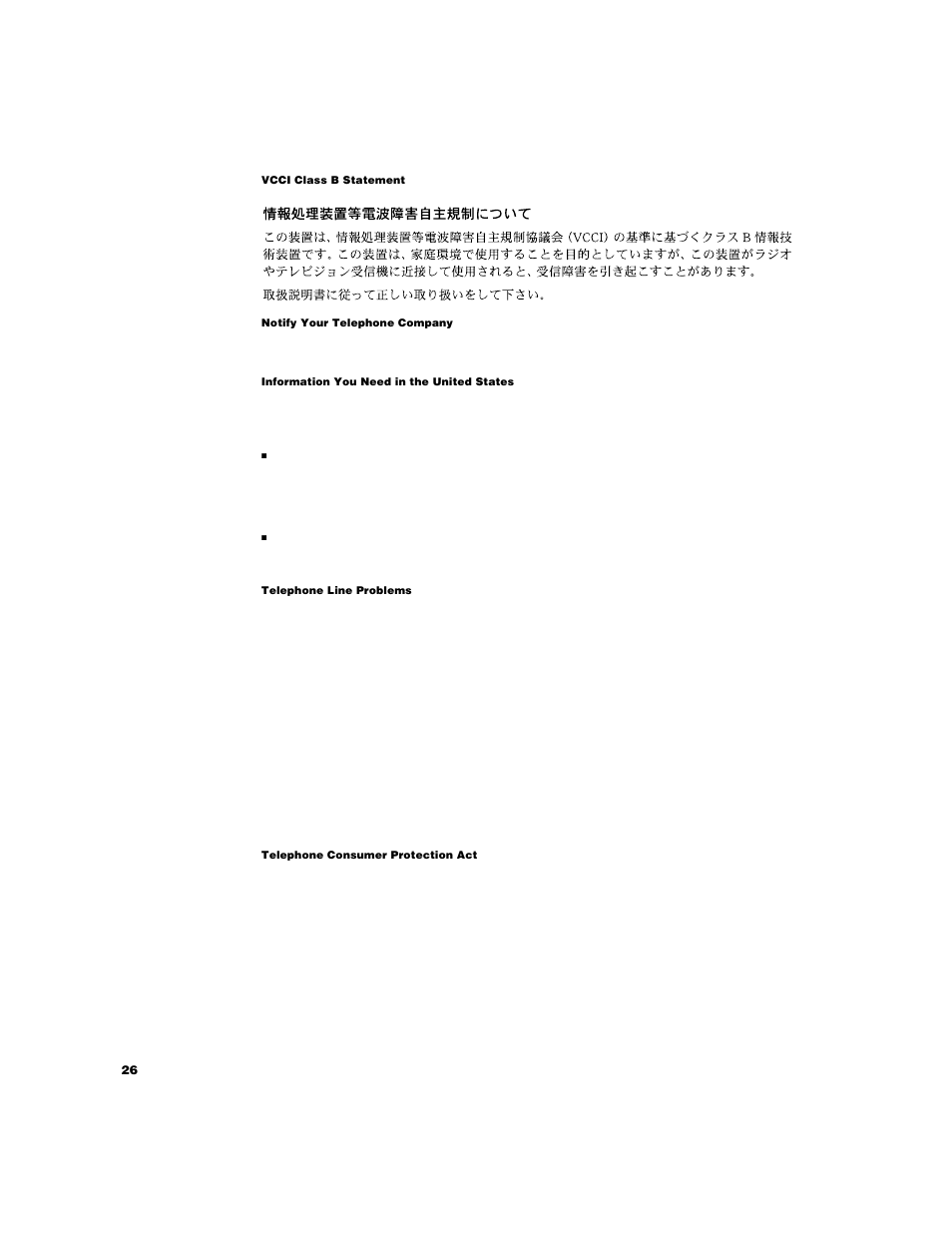 Apple PowerBook User Manual | Page 26 / 30