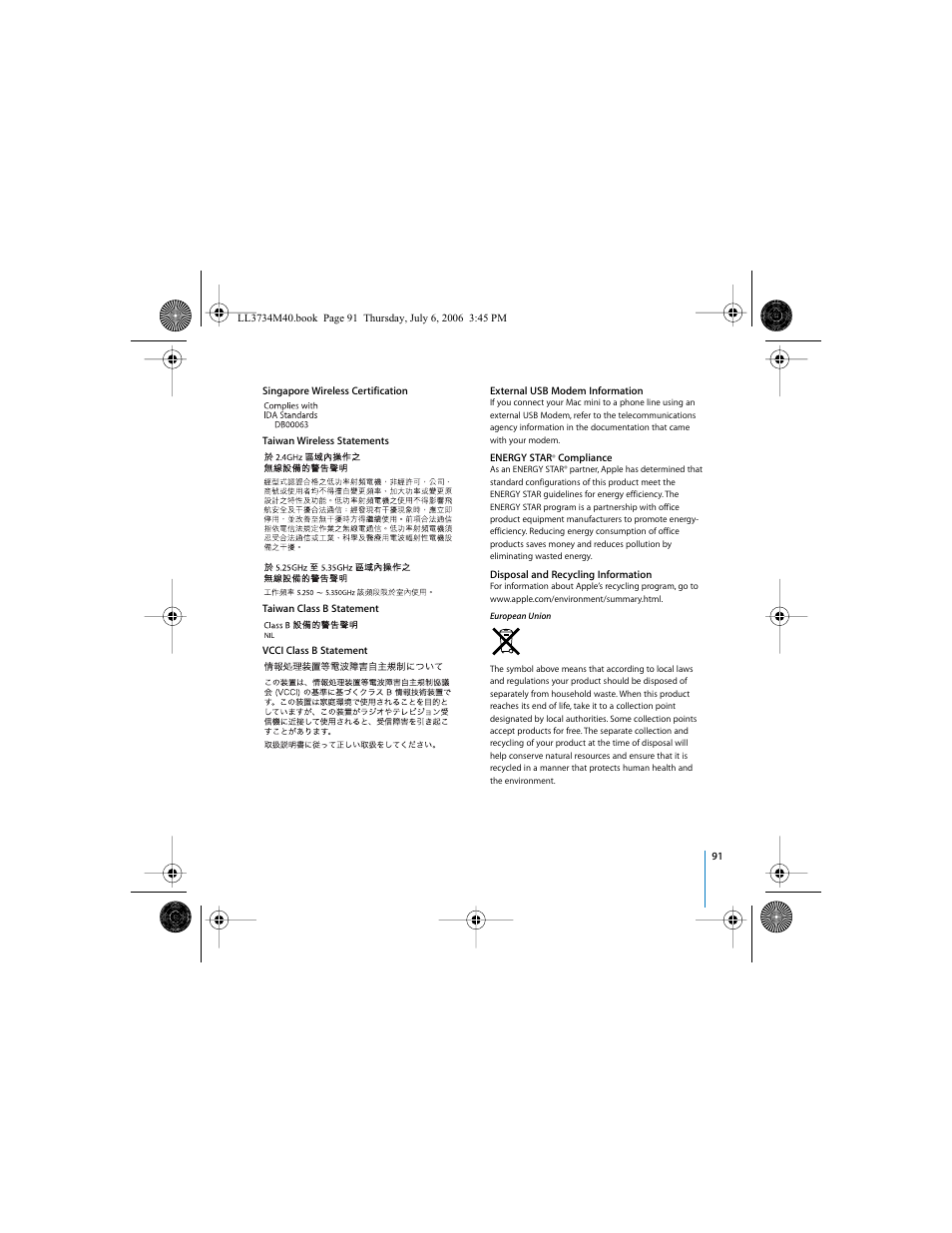 Apple Mac mini computer User Manual | Page 91 / 98