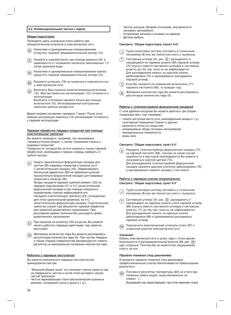 Thomas Syntho Aquafilter User Manual | Page 36 / 40