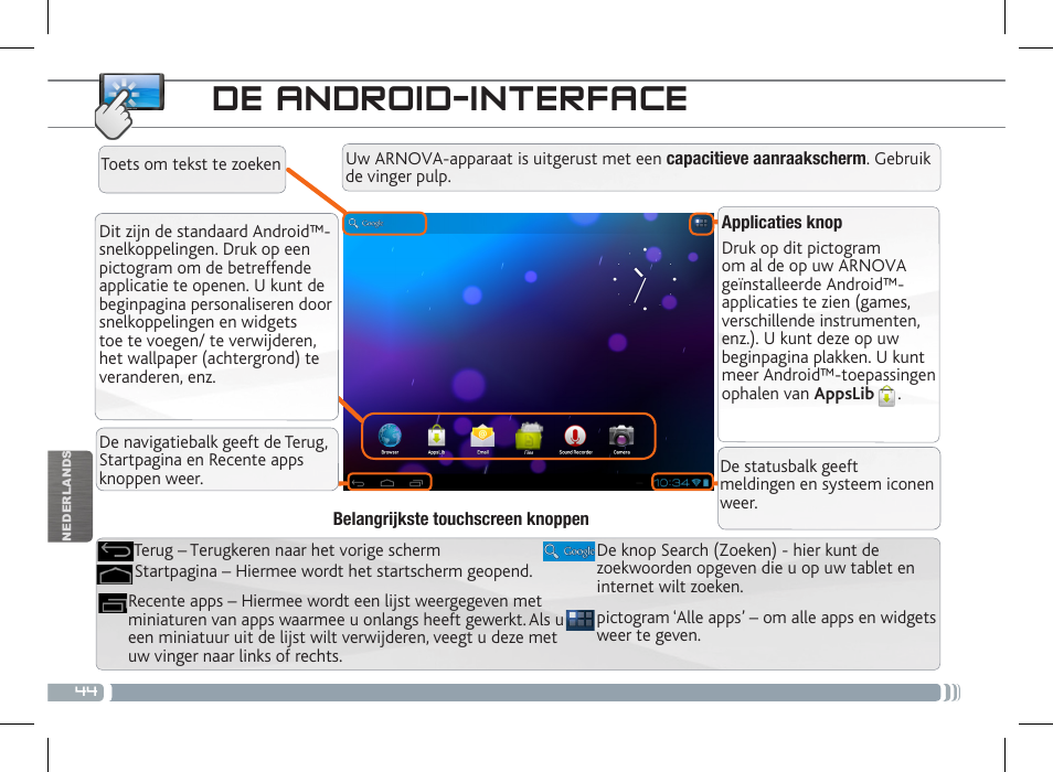 De android-interface | ARNOVA 10c G3 User Manual | Page 44 / 66