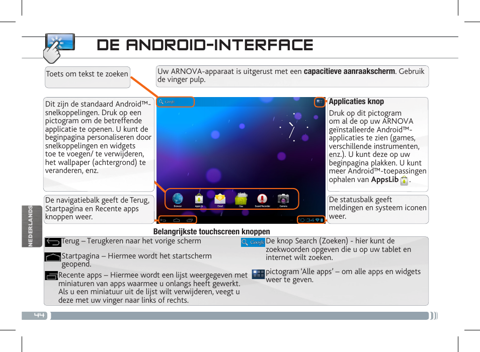 De android-interface | ARNOVA 7 G3 User Manual | Page 44 / 58