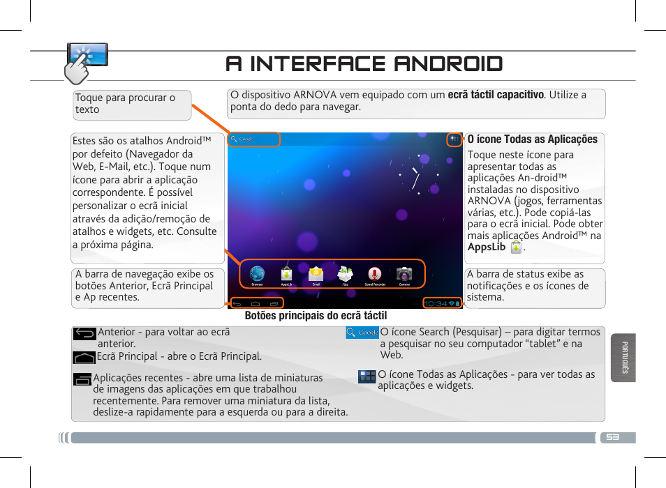 A interface android | ARNOVA 7c G3 User Manual | Page 53 / 58