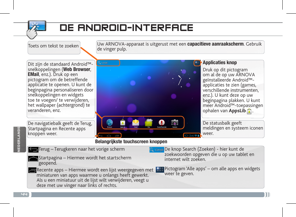 De android-interface | ARNOVA 7f G3 User Manual | Page 44 / 58