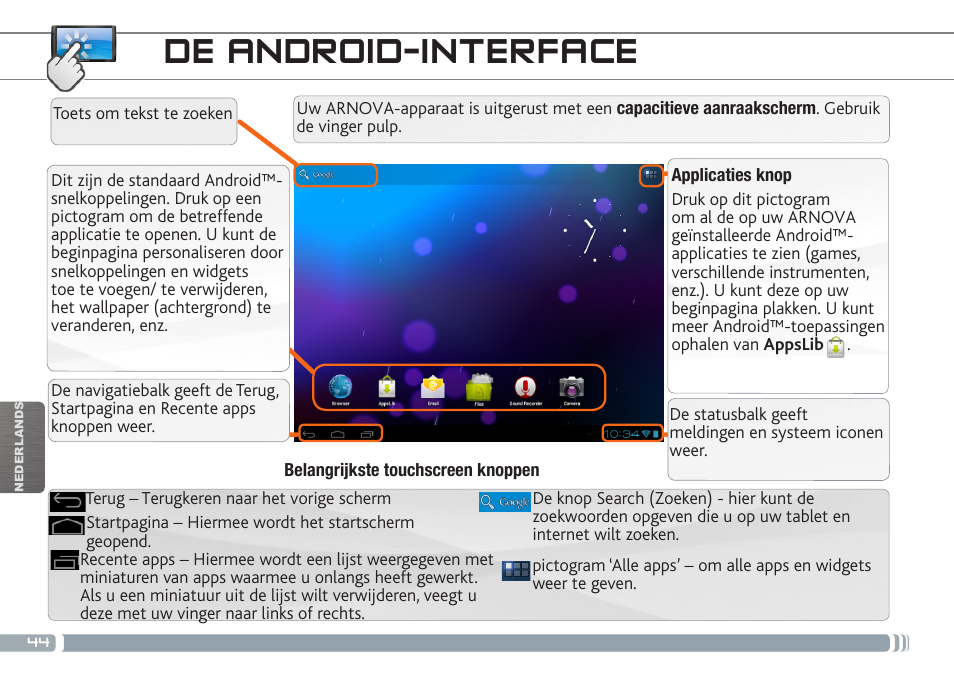 De android-interface | ARNOVA 7h G3 User Manual | Page 44 / 66