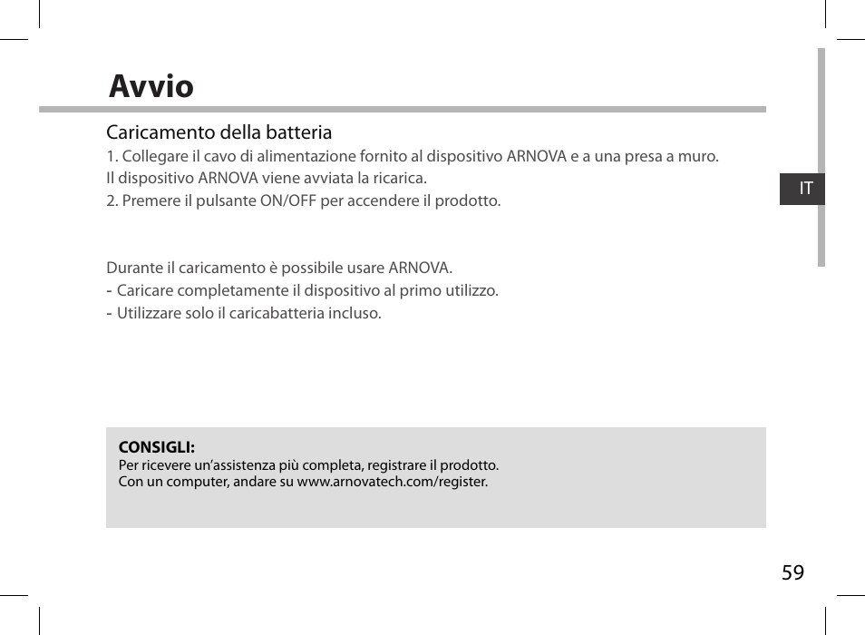 Avvio | ARNOVA 7i G3 User Manual | Page 59 / 114