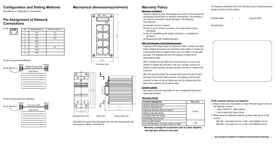 Warranty policy, Configuration and setting methods | Atop Technology EHG2308 User Manual | Page 2 / 2