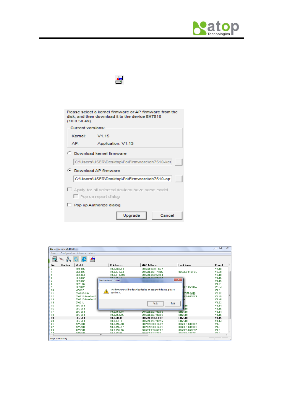 2 firmware upgrade, 3 topology diagram | Atop Technology EH7510 User manual User Manual | Page 107 / 120