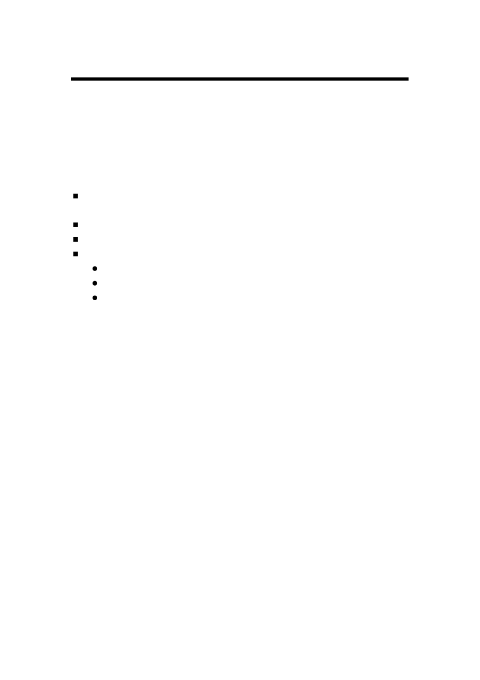 2 features, Features | Atop Technology AW5500 User manual User Manual | Page 11 / 104