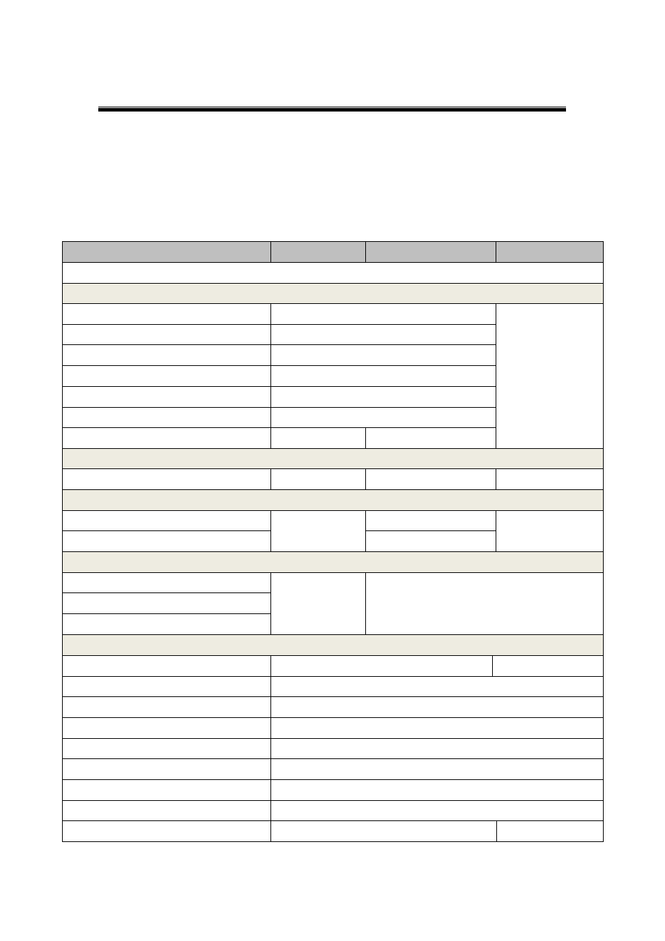 5 factory default settings, Factory default settings | Atop Technology AW5500 User manual User Manual | Page 18 / 104