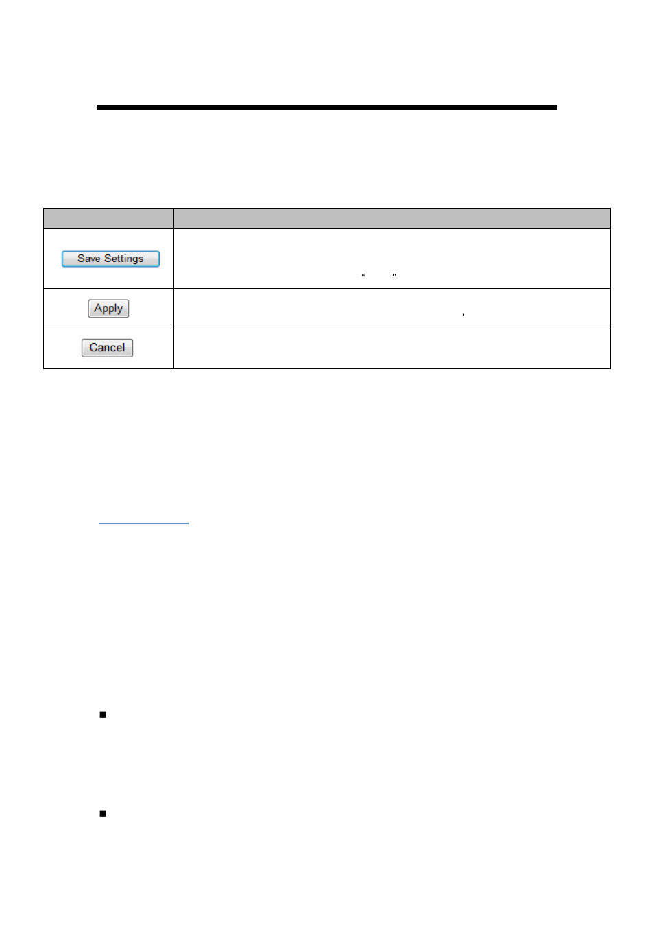 3 secure wireless network, 4 wireless settings, Secure wireless network | Wireless settings | Atop Technology AW5500 User manual User Manual | Page 24 / 104