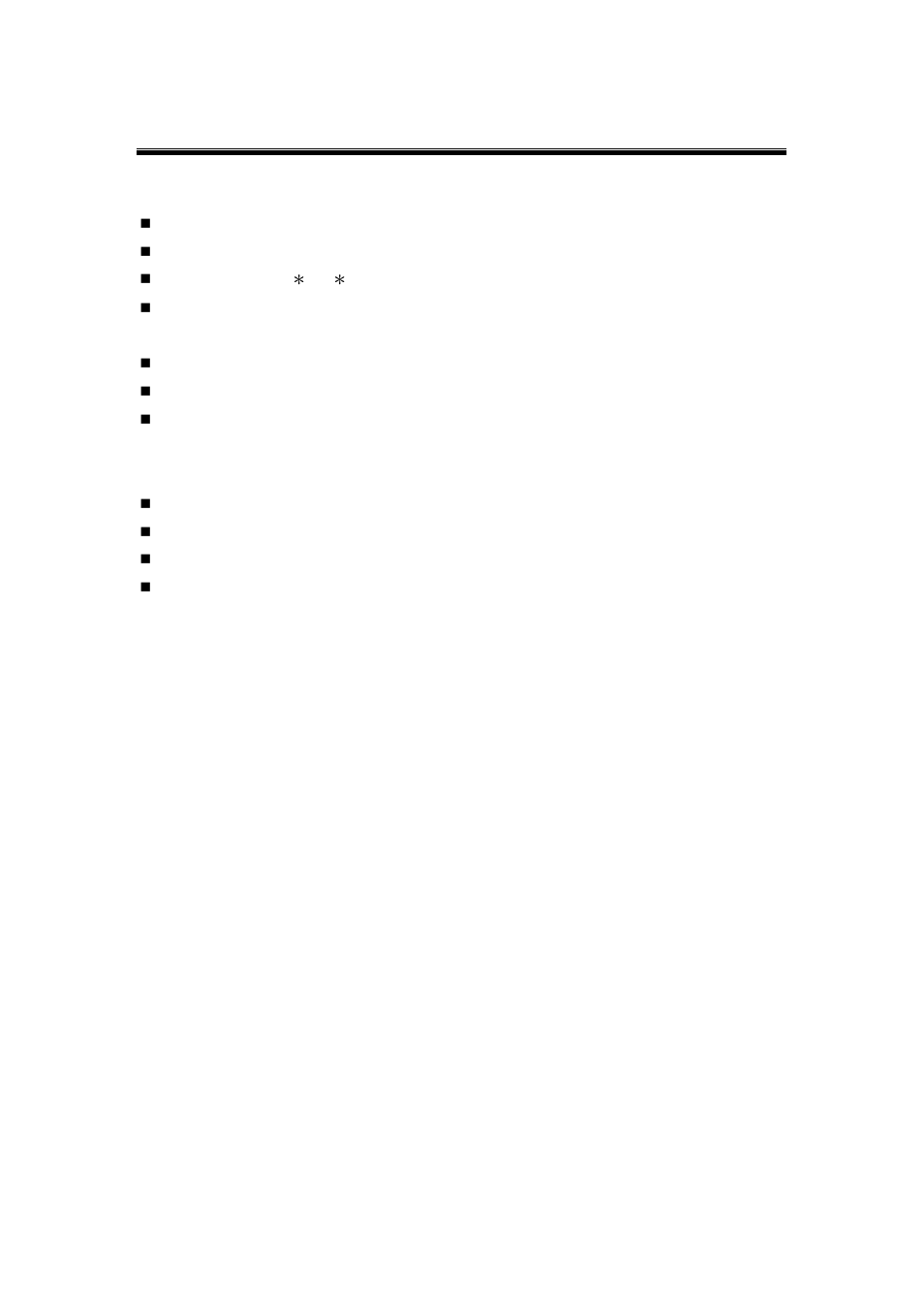 Physical characteristics, Environmental limits, Wireless specifications | Atop Technology AW5500 User manual User Manual | Page 89 / 104