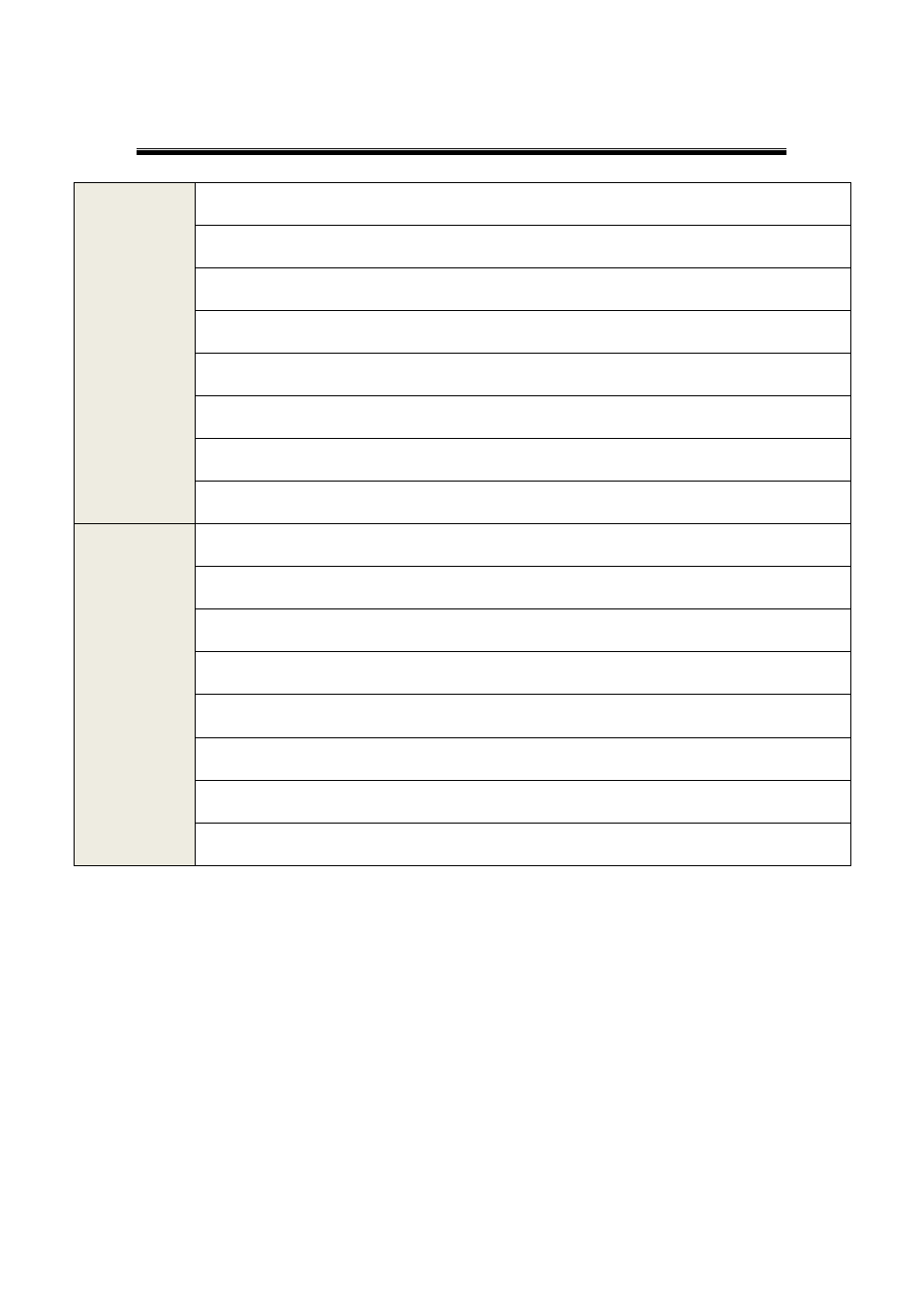 Atop Technology AW5500 User manual User Manual | Page 94 / 104