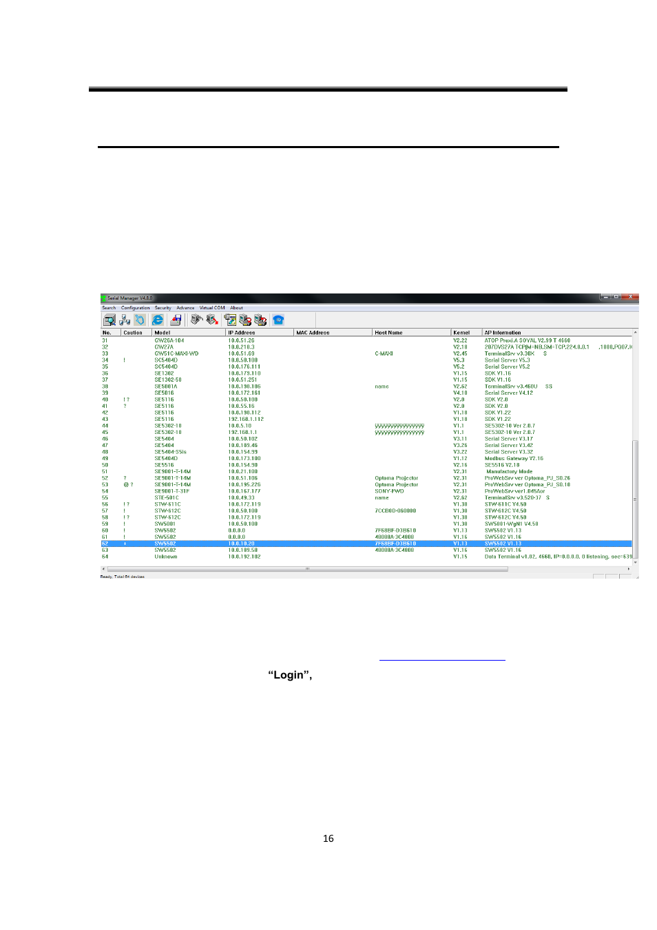 3 configuration, 1 administrator login, Configuration | Administrator login | Atop Technology SW550X User manual User Manual | Page 22 / 125