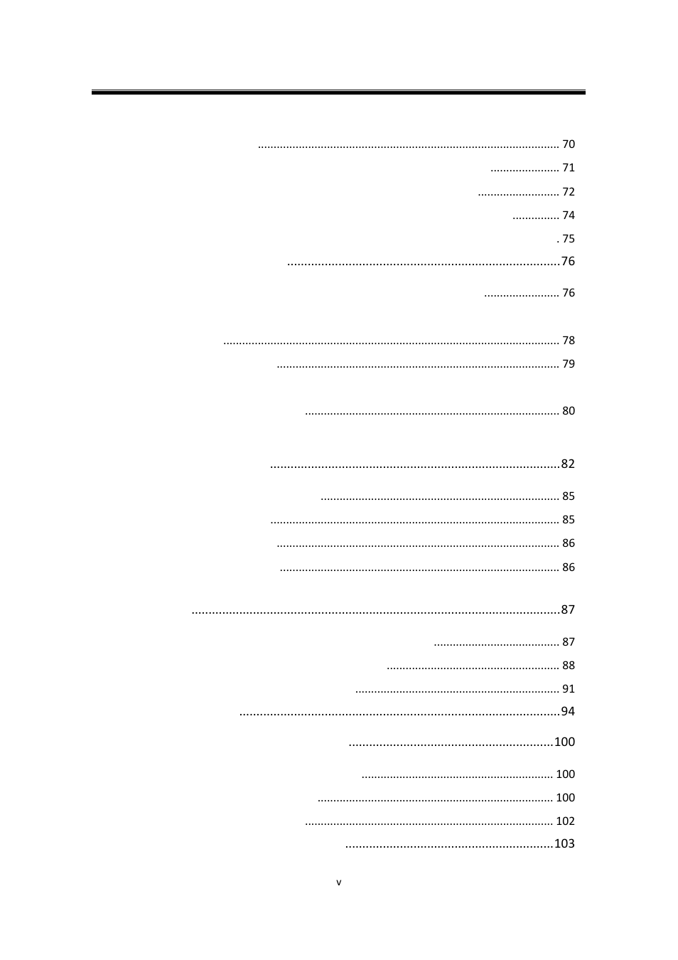 Atop Technology SW550X User manual User Manual | Page 5 / 125