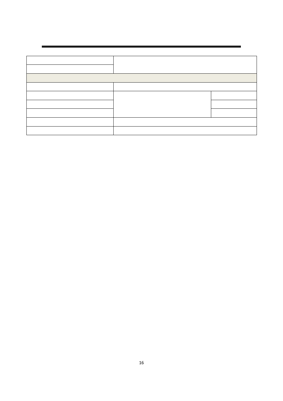 Atop Technology AW5500C User manual User Manual | Page 21 / 104