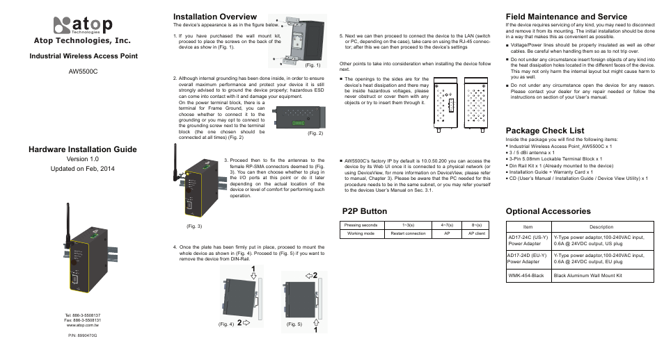 Atop Technology AW5500C Installation Guide User Manual | 2 pages