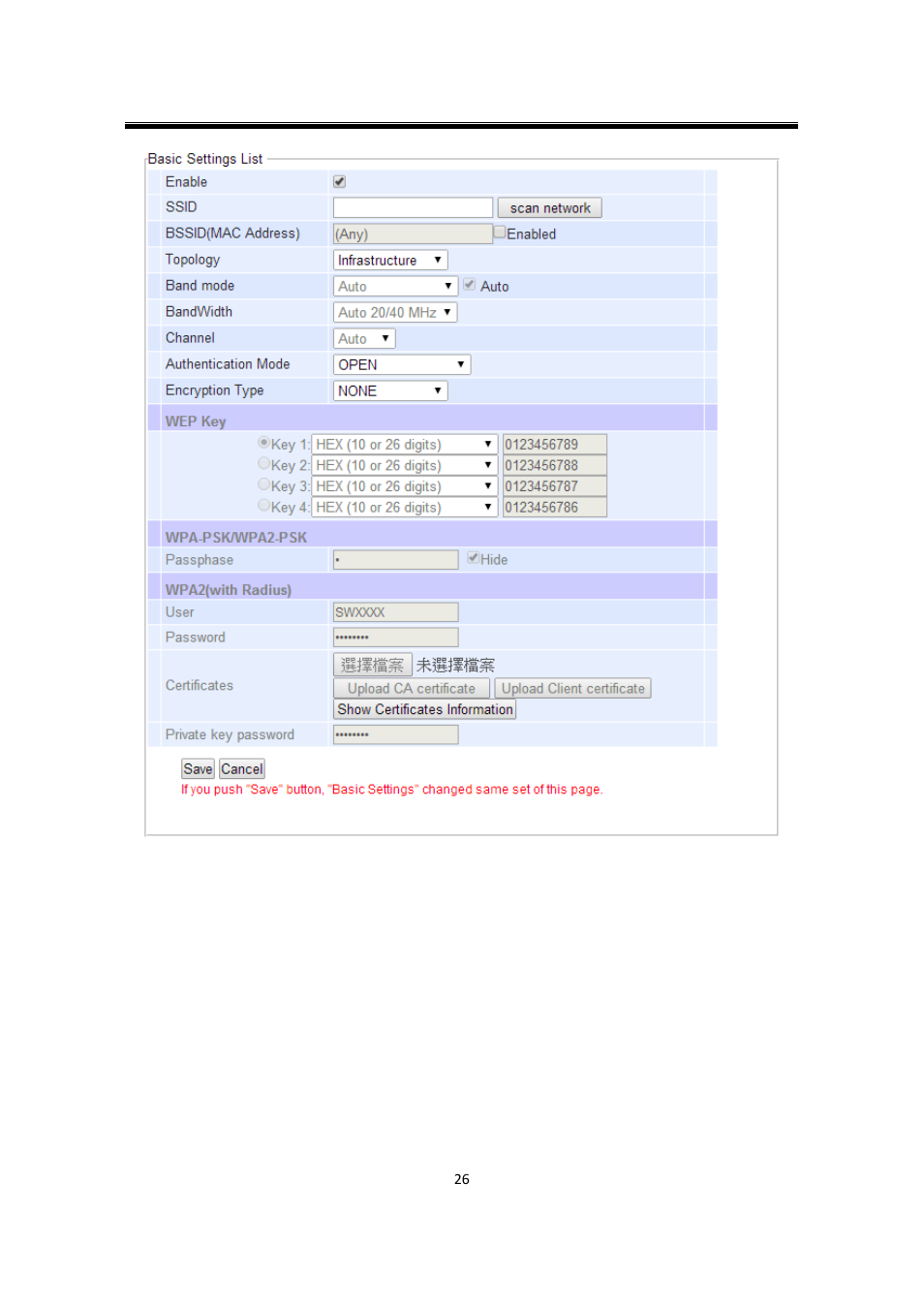 N figure 4.12 | Atop Technology SW550XC User manual User Manual | Page 31 / 124