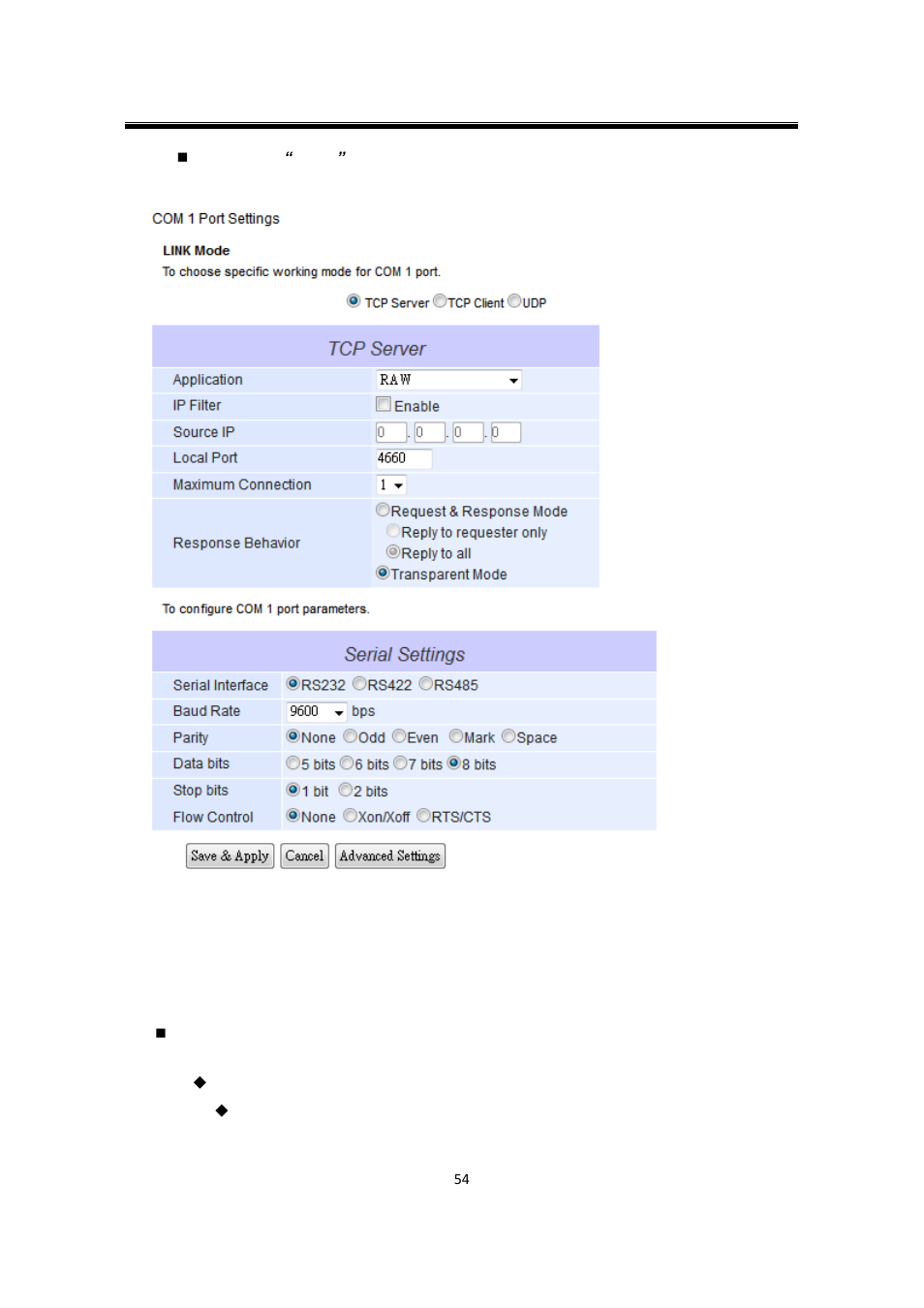 Atop Technology SW550XC User manual User Manual | Page 59 / 124