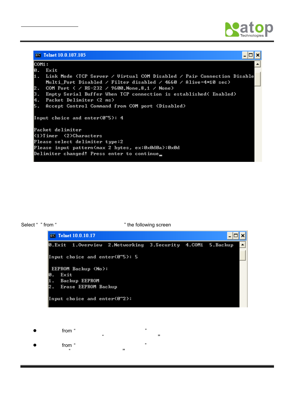 Accept control command from com port, Backup eeprom to flash | Atop Technology SE5001 Series User Manual | Page 27 / 100