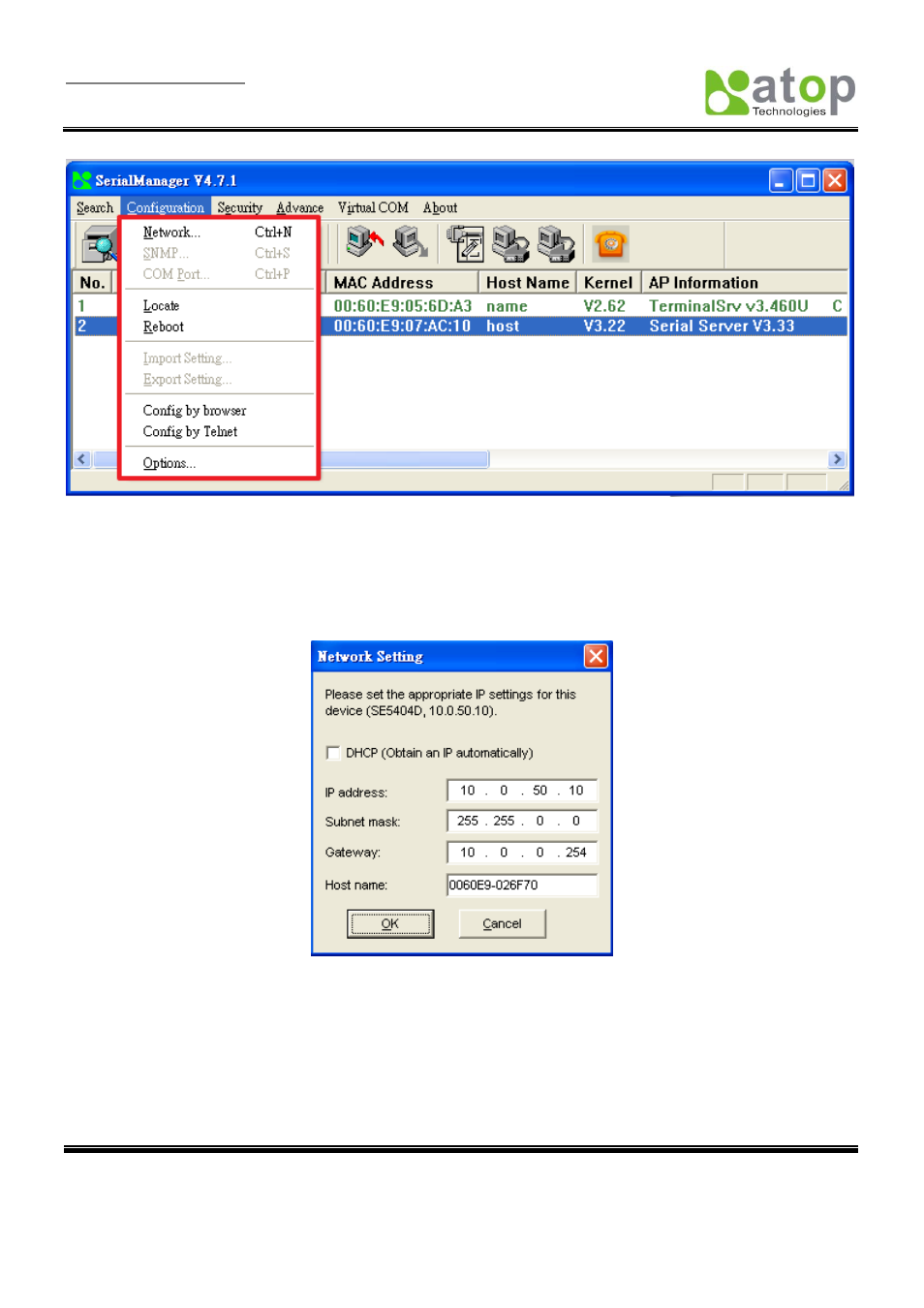 Atop Technology SE5001 Series User Manual | Page 88 / 100