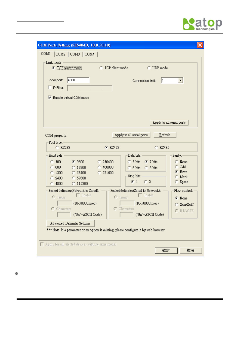 Atop Technology SE5001 Series User Manual | Page 90 / 100