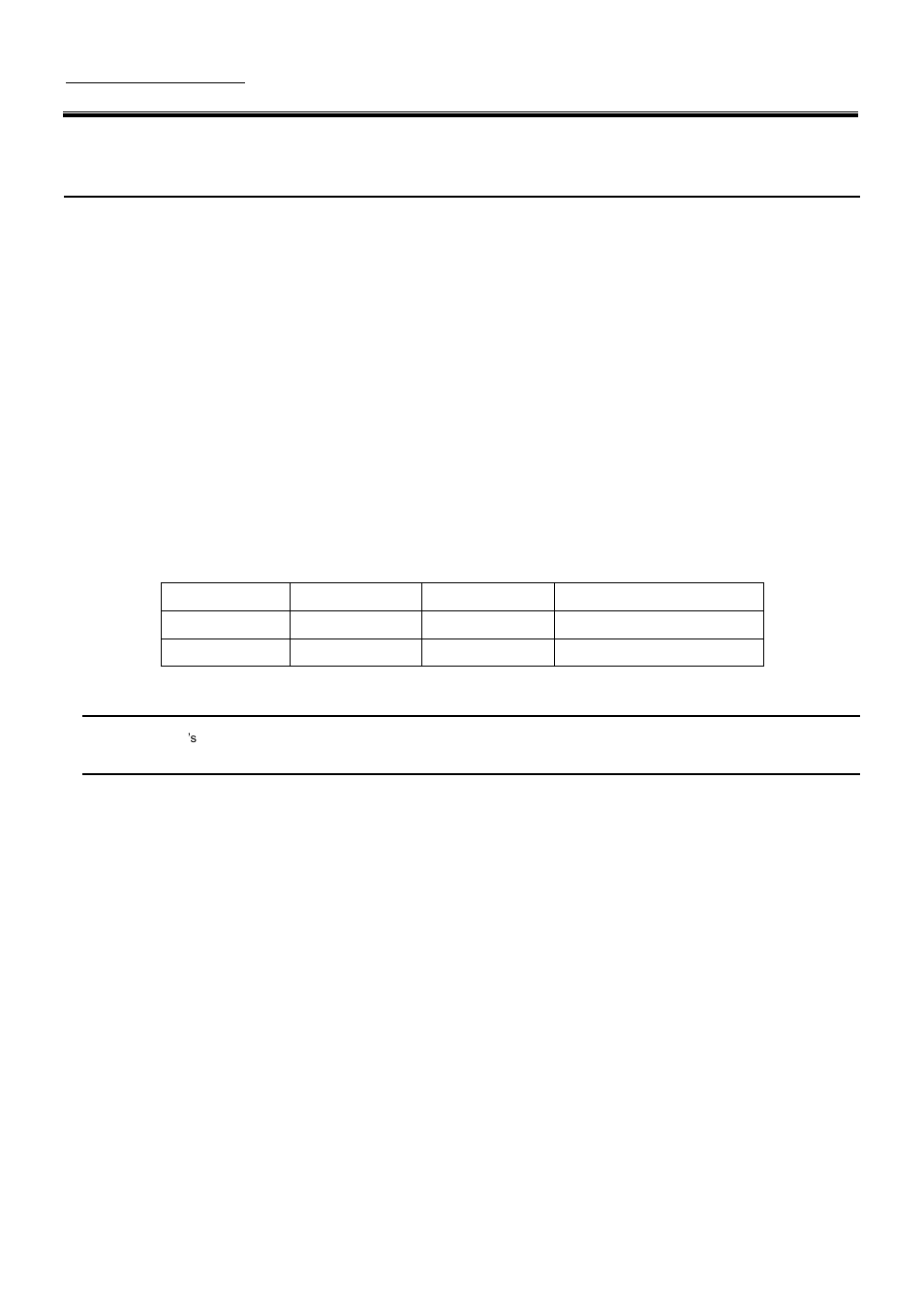 1 introduction, 1 se5001a series comparison, Introduction | Atop Technology SE5001A User manual User Manual | Page 6 / 72