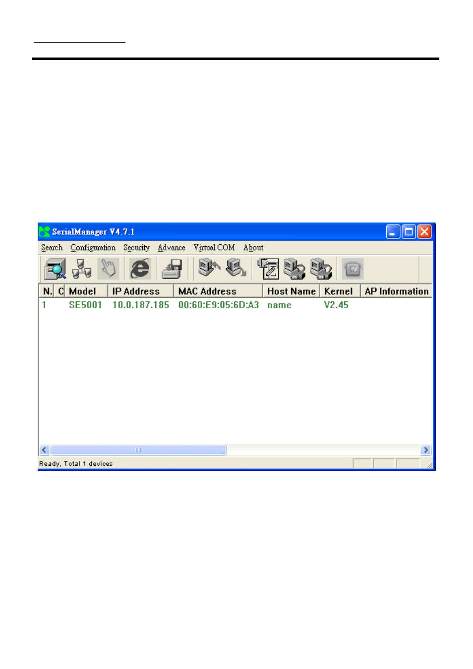 Emergency firmware recovery | Atop Technology SE5001A User manual User Manual | Page 72 / 72