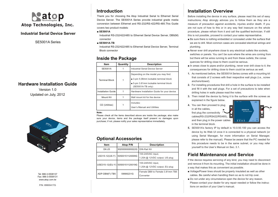 Atop Technology SE5001A Installation Guide User Manual | 2 pages