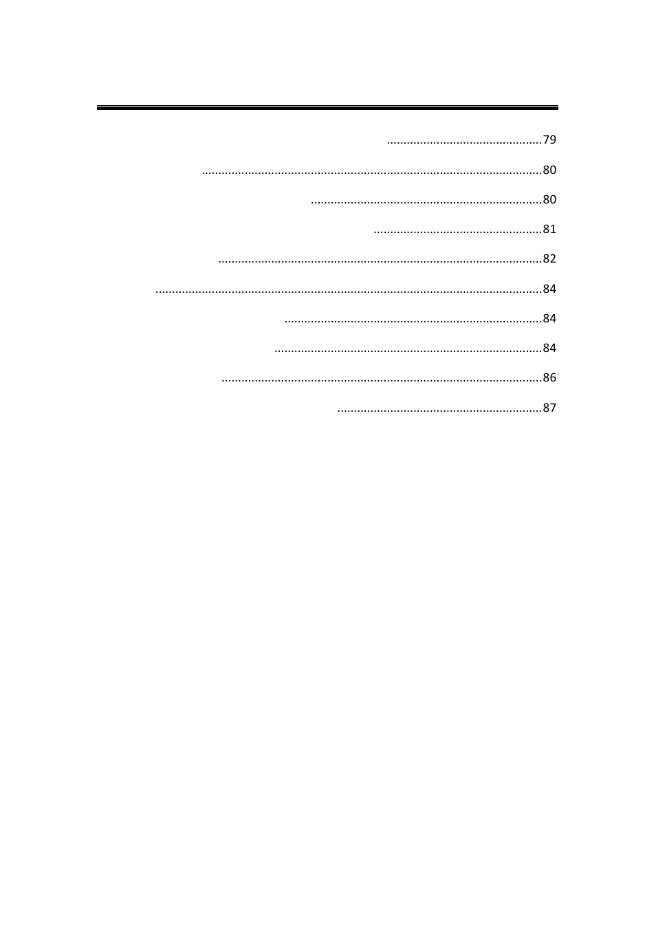 Atop Technology SE5002D User manual User Manual | Page 6 / 87