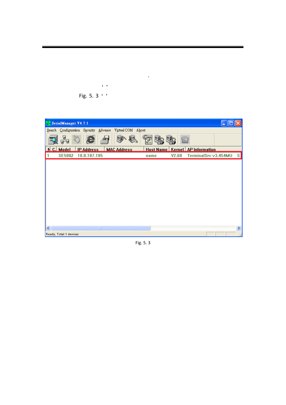 Using serial manager configuration utility | Atop Technology SE5002D User manual User Manual | Page 81 / 87