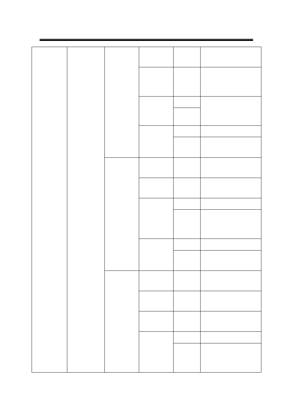 Atop Technology SE5416A User manual User Manual | Page 22 / 113