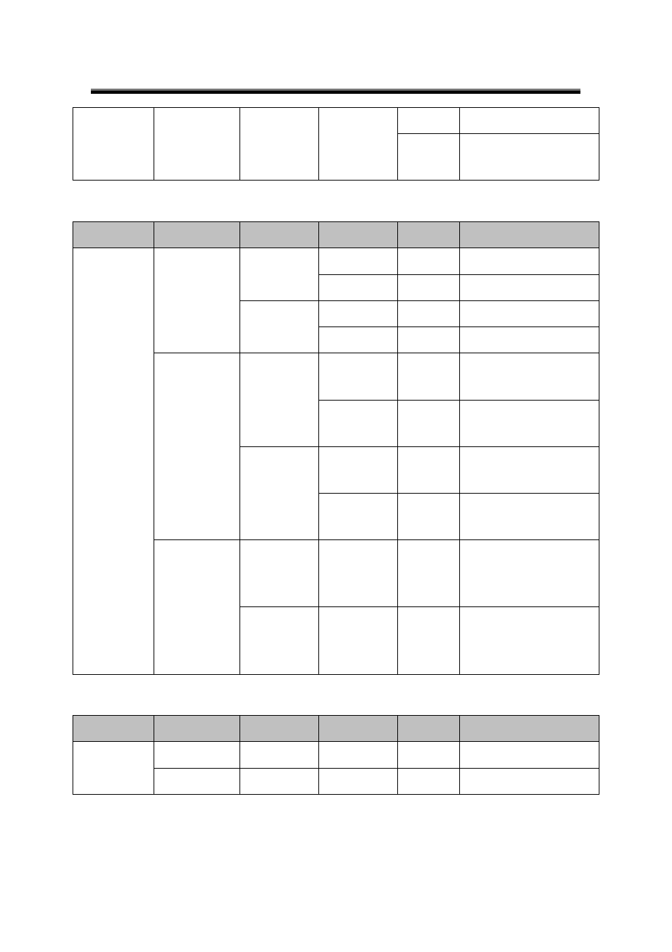 4 server state, 5 restart, Server state | Restart | Atop Technology SE5416A User manual User Manual | Page 23 / 113