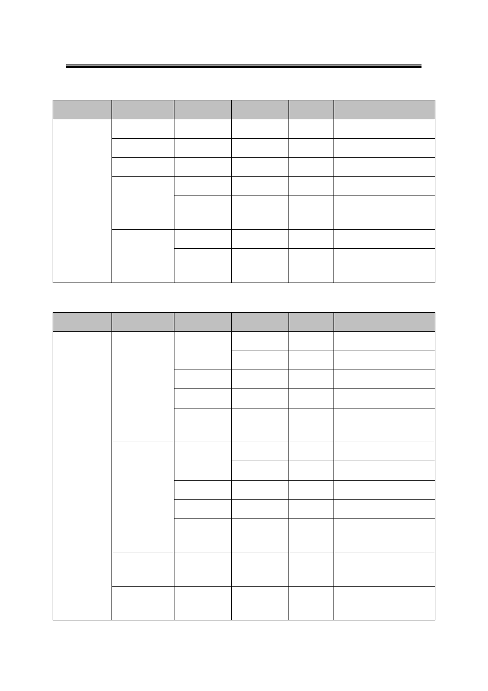 1 overview, 2 network settings | Atop Technology SE5416A User manual User Manual | Page 53 / 113