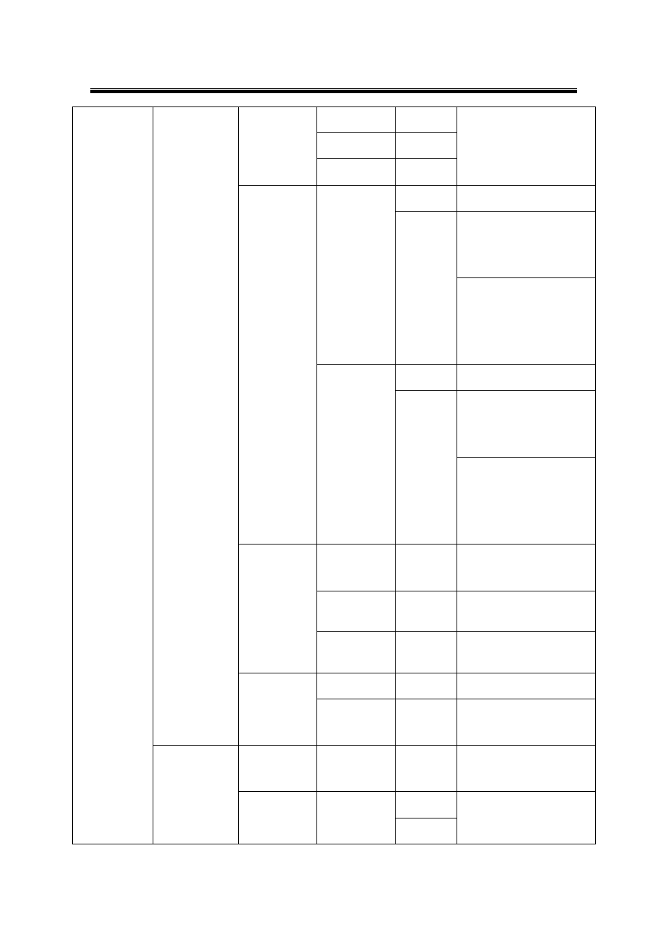 Atop Technology SE5416A User manual User Manual | Page 55 / 113