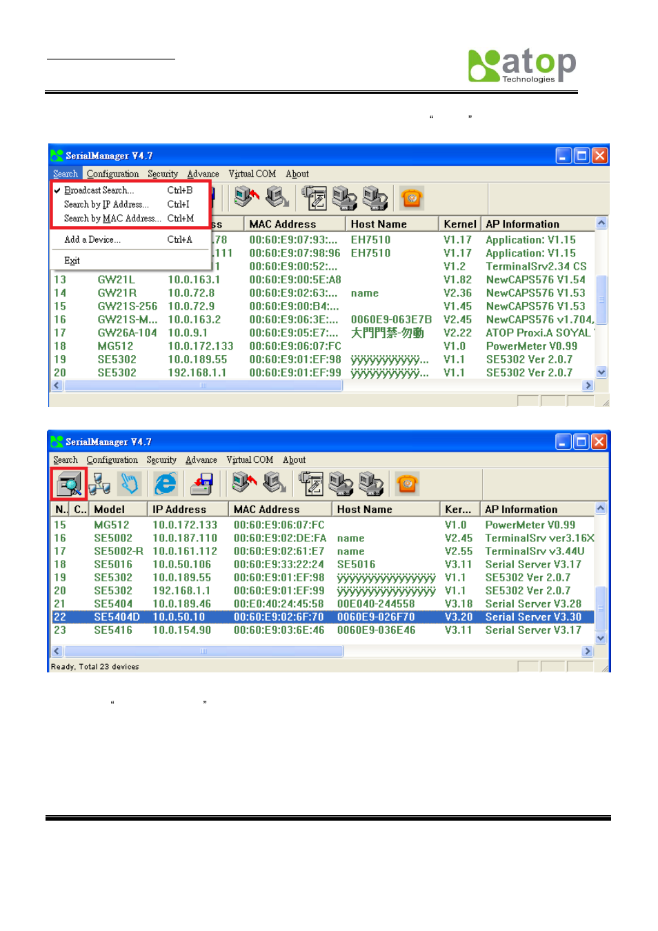 Atop Technology SE5404D User manual User Manual | Page 79 / 97